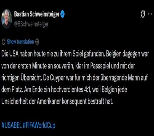 米兰官网_米兰官网_商务服务入口：施魏因施泰格社媒：美国队始终未进入状态德克伊珀是全场最佳（封面配图）